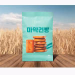 Barley Cookie Original 3